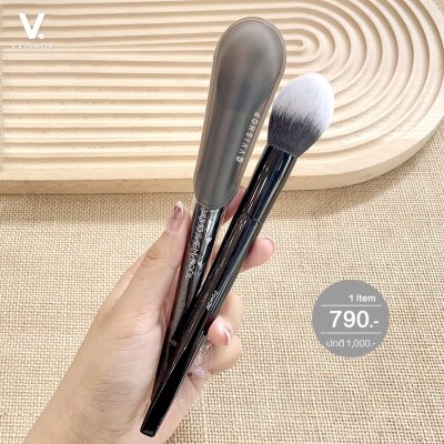 Jung Saem Mool Masterclass Powder Brush