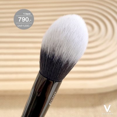 Jung Saem Mool Masterclass Powder Brush