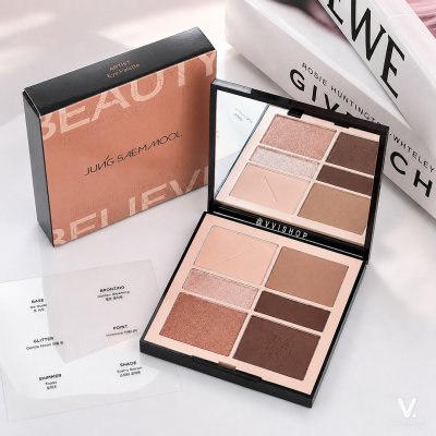 Jung Saem Mool Artist Eye Palette 15g : Glam Nude