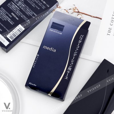 Kanebo Media Powder Foundation Case S