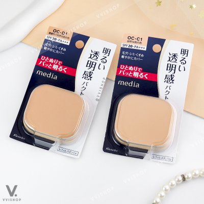 Kanebo Media Bright Up Foundation Powder SPF20 PA+++ 11.5g + Puff