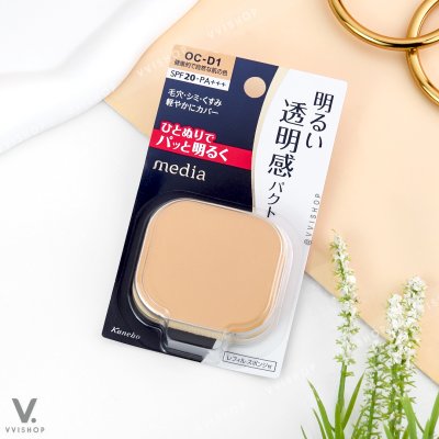 Kanebo Media Bright Up Foundation Powder SPF20 PA+++ 11.5g + Puff