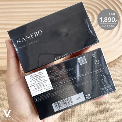 Kanebo Melty Feel Wear II 11g + Sponge & Compact