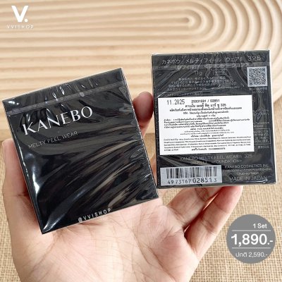 Kanebo Melty Feel Wear II 11g + Sponge & Compact