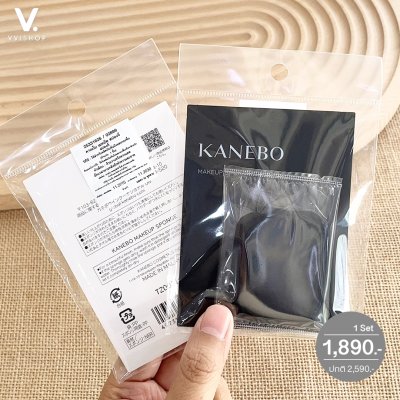Kanebo Melty Feel Wear II 11g + Sponge & Compact
