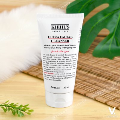 Kiehl's Ultra Facial Cleanser (for all skin types) 150 ml.