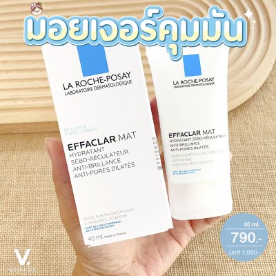 La Roche-Posay Effaclar Mat 40 ml.