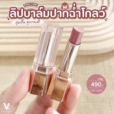 Lancome Lip Idole Squalane-12 Butterglow 0.8g : 30 Lisa’s Coral Glow