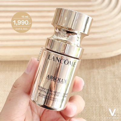 Lancome Absolue Revitalizing Eye Serum 15 ml.
