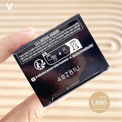 Lancome Absolue Revitalizing Eye Serum 15 ml.