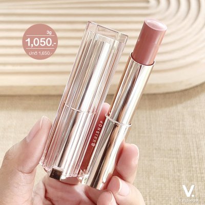 Lancome Lip Idole Squalane-12 Butterglow 3g : 26 Don’t Be Chai