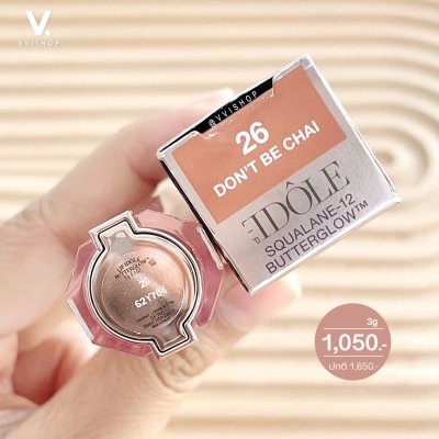 Lancome Lip Idole Squalane-12 Butterglow 3g : 26 Don’t Be Chai