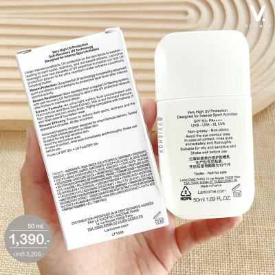 Lancome UV Expert Xtreem Shield SPF50+ PA++++ 50 ml.