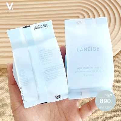 Laneige Neo Cushion Mewy 15g x 2 : 21W Beige
