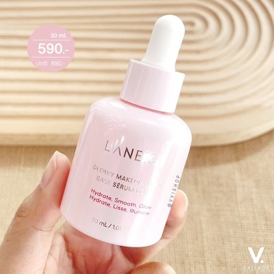 Laneige Glowy Makeup Serum 30 ml.