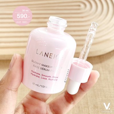 Laneige Glowy Makeup Serum 30 ml.