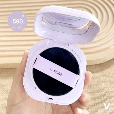Laneige Skin Veil Tone-Up Powder 7g