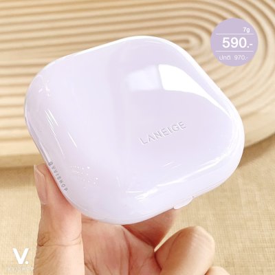 Laneige Skin Veil Tone-Up Powder 7g