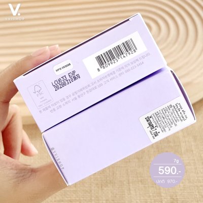 Laneige Skin Veil Tone-Up Powder 7g