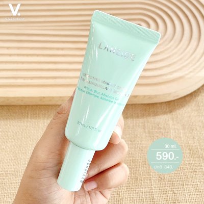 Laneige Smoothie Makeup Serum 30 ml.