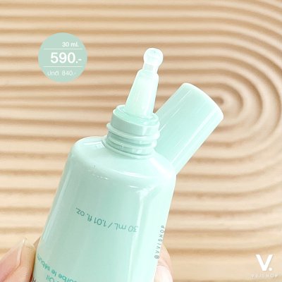 Laneige Smoothie Makeup Serum 30 ml.