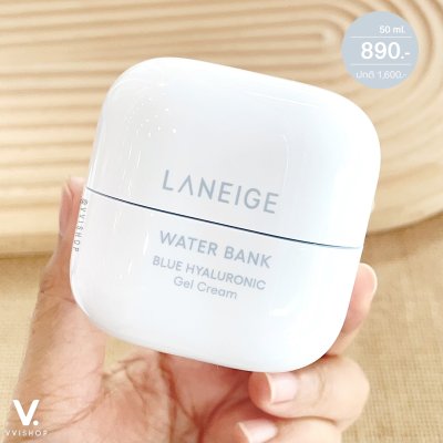 Laneige Water Bank Blue Hyaluronic Gel Cream 50 ml.