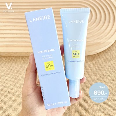 Laneige Water Bank UV Barrier Sunscreen SPF50+ PA++++ 50 ml.