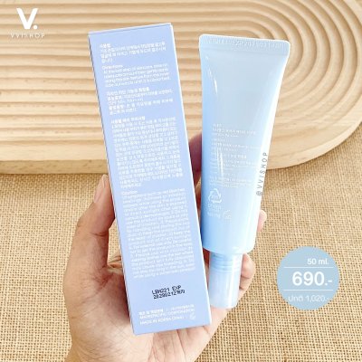 Laneige Water Bank UV Barrier Sunscreen SPF50+ PA++++ 50 ml.