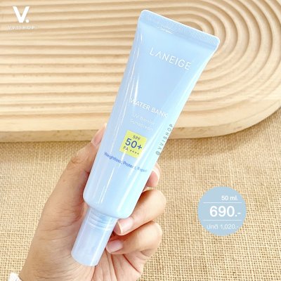 Laneige Water Bank UV Barrier Sunscreen SPF50+ PA++++ 50 ml.