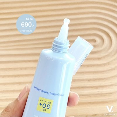 Laneige Water Bank UV Barrier Sunscreen SPF50+ PA++++ 50 ml.