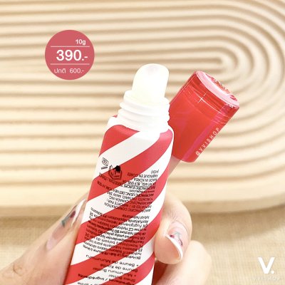 Laneige Lip Glowy Balm Candy Cane Holiday 2024 Limited Edition 10g