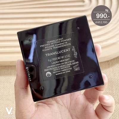 Laura Mercier Translucent Pressed Setting Powder 9g. : Translucent