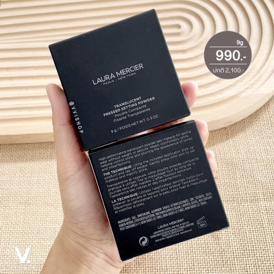 Laura Mercier Translucent Pressed Setting Powder 9g. : Translucent