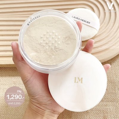 Laura Mercier Translucent Loose Setting Powder Ultra-Blur Jumbo & Velour Puff  Set Limited Edition