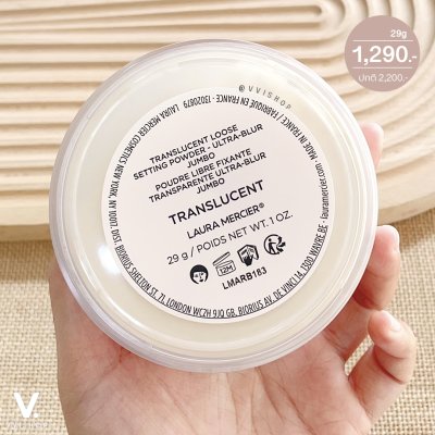 Laura Mercier Translucent Loose Setting Powder Ultra-Blur Jumbo & Velour Puff  Set Limited Edition