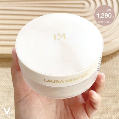 Laura Mercier Translucent Loose Setting Powder Ultra-Blur Jumbo & Velour Puff  Set Limited Edition
