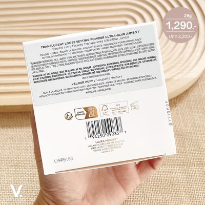 Laura Mercier Translucent Loose Setting Powder Ultra-Blur Jumbo & Velour Puff  Set Limited Edition