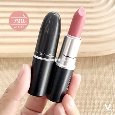 MAC Retro Matte Lipstick 3g : 703 Runway Hit