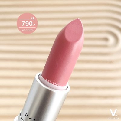 MAC Retro Matte Lipstick 3g : 703 Runway Hit