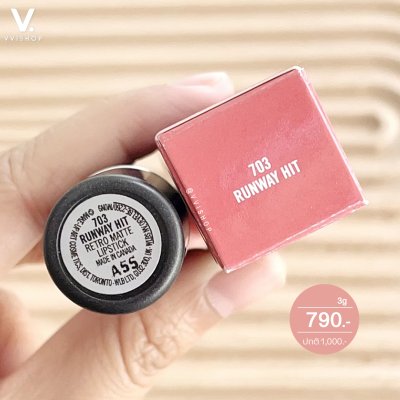 MAC Retro Matte Lipstick 3g : 703 Runway Hit