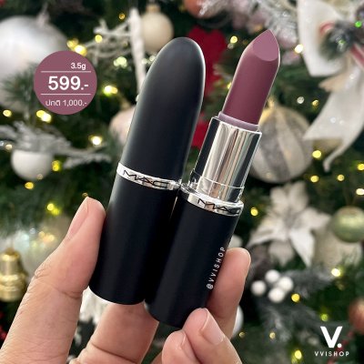 MAC Macximal Sleek Satin Lipstick 3.5g : 801 Amorous