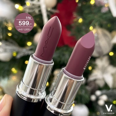 MAC Macximal Sleek Satin Lipstick 3.5g : 801 Amorous