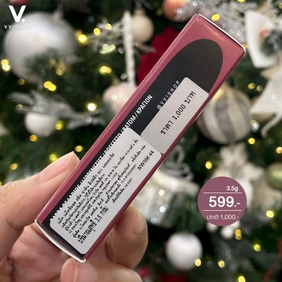 MAC Macximal Sleek Satin Lipstick 3.5g : 801 Amorous