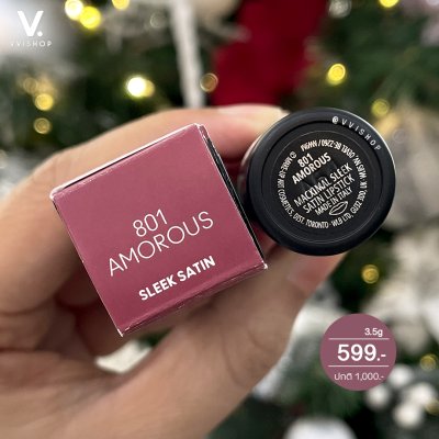 MAC Macximal Sleek Satin Lipstick 3.5g : 801 Amorous