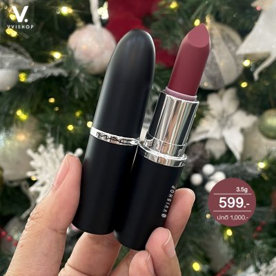 MAC Macximal Sleek Satin Lipstick 3.5g : 830 Lovers Only
