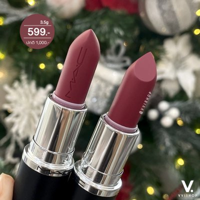 MAC Macximal Sleek Satin Lipstick 3.5g : 830 Lovers Only
