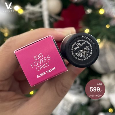 MAC Macximal Sleek Satin Lipstick 3.5g : 830 Lovers Only