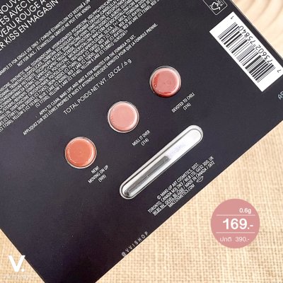 MAC Powder Kiss Hazy Matte Lipstick Sample Card 0.6 & Applicator