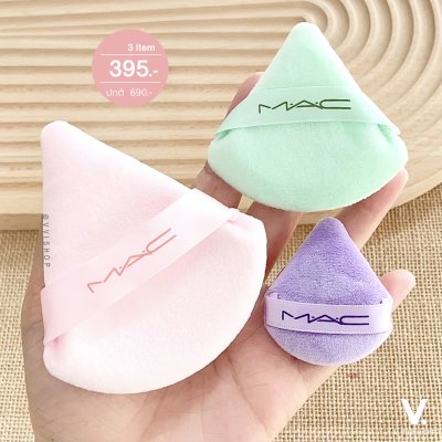 MAC Powder Puff FY26