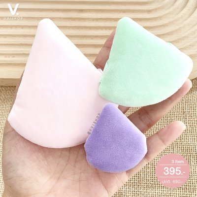 MAC Powder Puff FY26